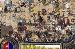 前期单职业传奇中战士升级不容易