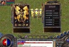 解析白银赞助迷失传奇最新版本的大使属性加成