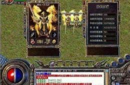复古传奇私服的道士玩家应该选择的队友