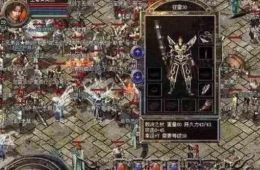 新开私服里法师弱的原因是技能