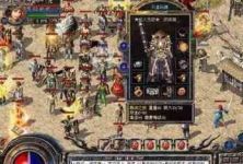新开传奇私服网站中浅谈平民玩家提升攻击力的方法